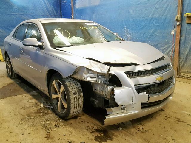 1G1ZC5E09CF297588 - 2012 CHEVROLET MALIBU 1LT ვერცხლისფერი ფოტო 1
