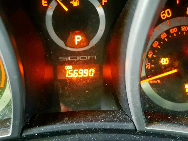 JTKJF5C72C3032209 - 2012 TOYOTA SCION TC ლურჯი ფოტო 8