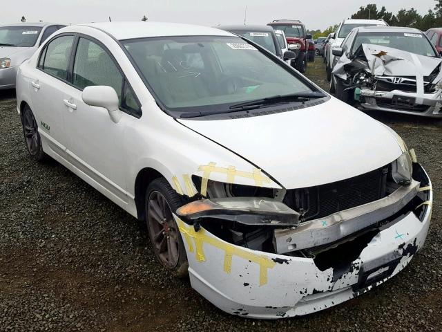 1HGFA46557L000121 - 2007 HONDA CIVIC GX WHITE photo 1