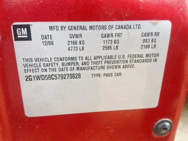 2G1WD58C579270828 - 2007 CHEVROLET IMPALA SUP 勃艮第红 照片 10