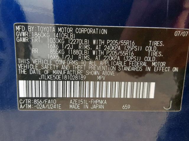 JTLKE50E181028189 - 2008 TOYOTA SCION XB 橙色 照片 10