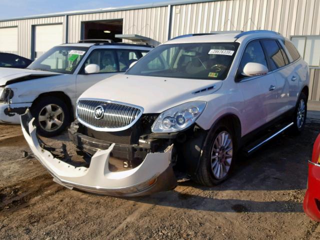 5GAKRBED6CJ228591 - 2012 BUICK ENCLAVE WHITE photo 2