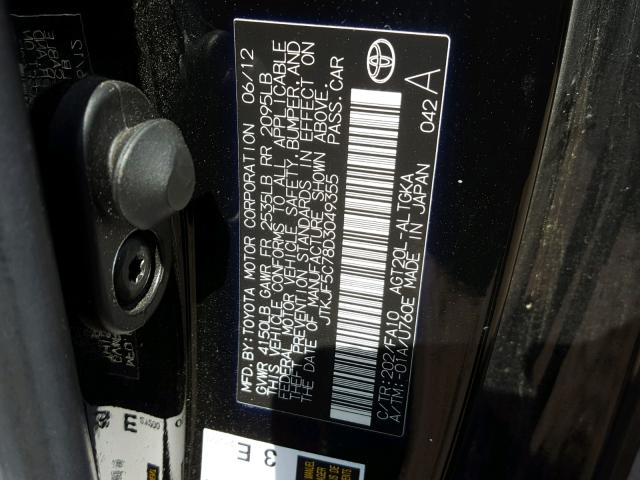 JTKJF5C78D3049355 - 2013 TOYOTA SCION TC შავი ფოტო 10