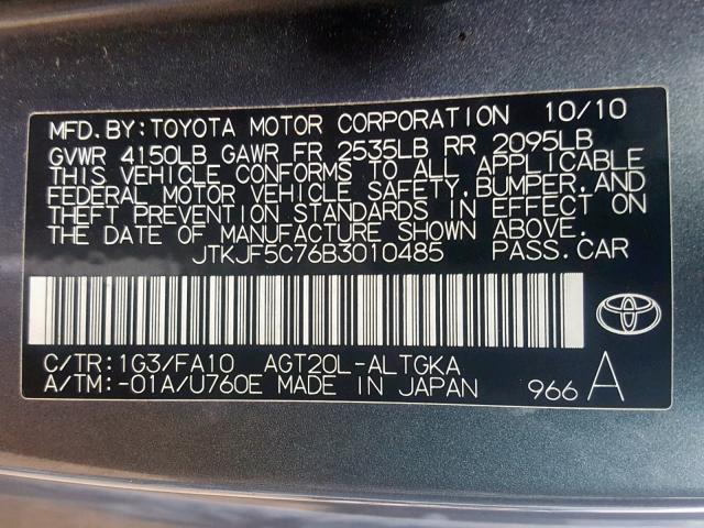 JTKJF5C76B3010485 - 2011 TOYOTA SCION TC გრაფიტი ფოტო 10