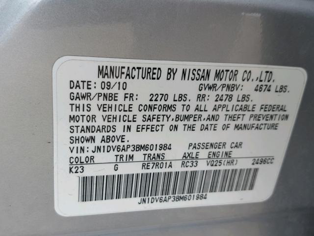 JN1DV6AP3BM601984 - 2011 INFINITI G25 BASE SILVER photo 10