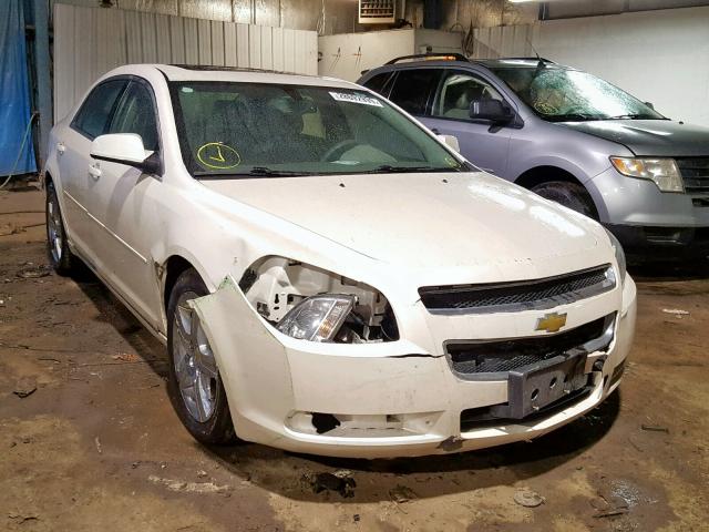 1G1ZD5E71BF396155 - 2011 CHEVROLET MALIBU 2LT CREAM photo 1