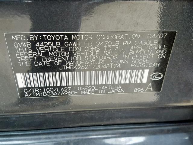 JTHBK262172048174 - 2007 LEXUS IS 250 GRAY photo 10