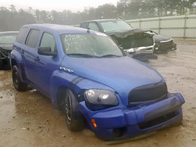 3GNDA13D06S609150 - 2006 CHEVROLET HHR LS BLUE photo 1