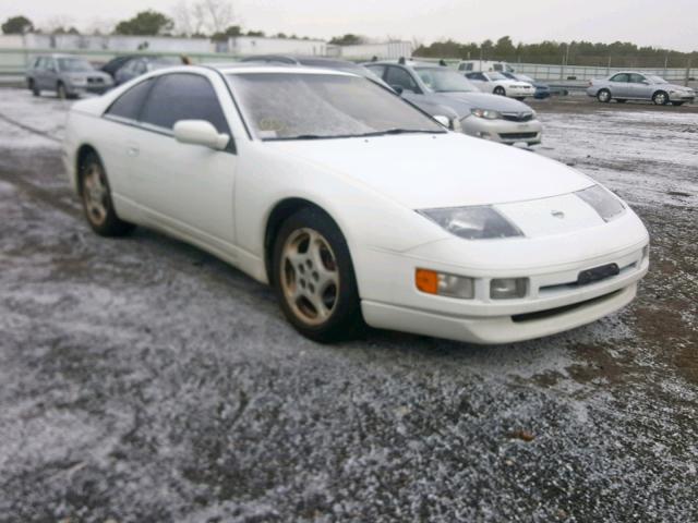 JN1RZ26H7PX538012 - 1993 NISSAN 300ZX 2+2 WHITE photo 1