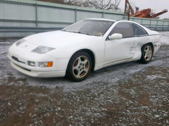 JN1RZ26H7PX538012 - 1993 NISSAN 300ZX 2+2 WHITE photo 2