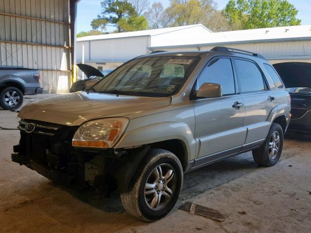 KNDJF723587492627 - 2008 KIA SPORTAGE E BEIGE photo 2