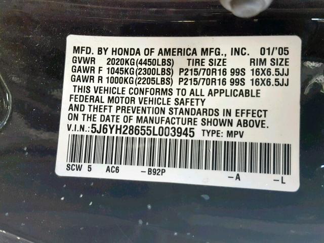 5J6YH28655L003945 - 2005 HONDA ELEMENT EX BLACK photo 10