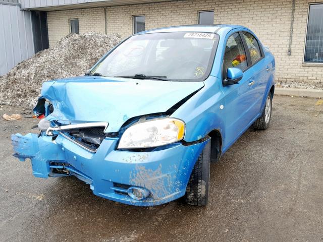 KL1TD56697B141827 - 2007 CHEVROLET AVEO BASE ლურჯი ფოტო 2