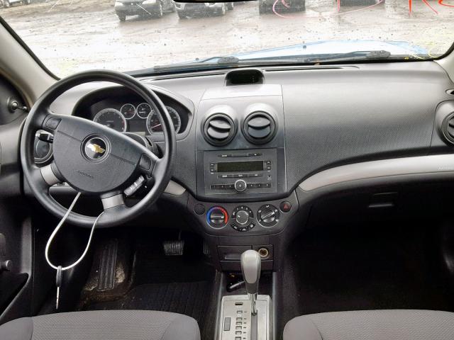 KL1TD56697B141827 - 2007 CHEVROLET AVEO BASE ლურჯი ფოტო 9