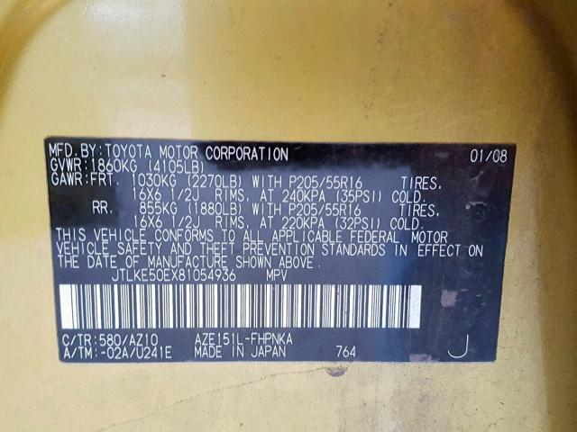 JTLKE50EX81054936 - 2008 TOYOTA SCION XB ოქროსფერი ფოტო 10