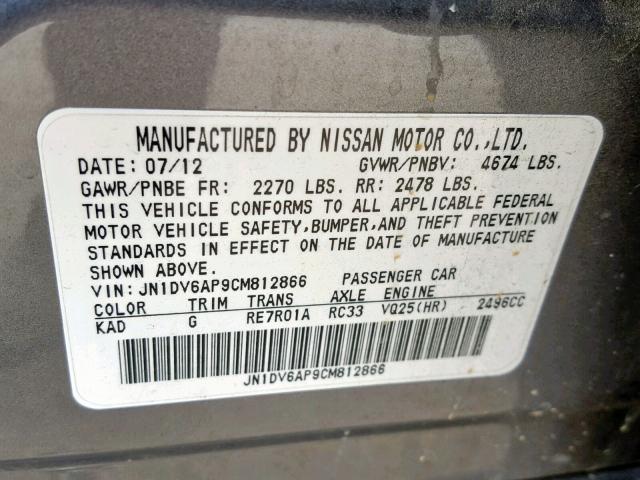 JN1DV6AP9CM812866 - 2012 INFINITI G25 BASE GRAY photo 10