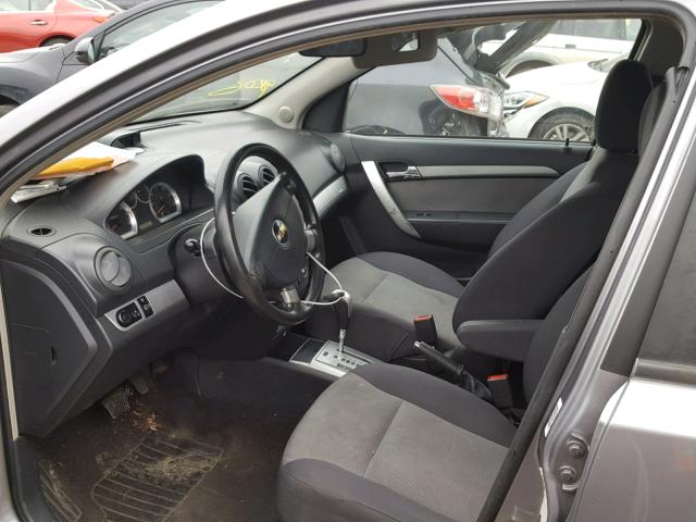 KL1TD6DE1BB240506 - 2011 CHEVROLET AVEO LS GRAY photo 5