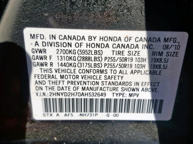 2HNYD2H70AH532649 - 2010 ACURA MDX ADVANC BLACK photo 10