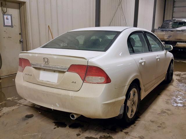 2HGFA1E65BH002997 - 2011 HONDA CIVIC LX-S WHITE photo 4