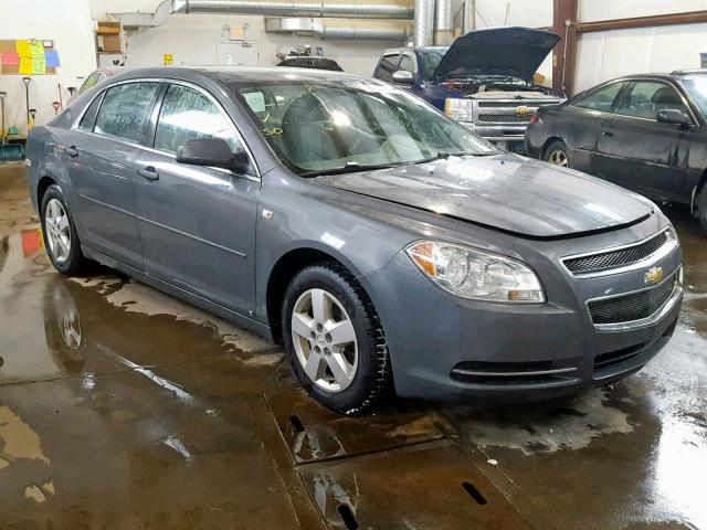 1G1ZG57B08F219906 - 2008 CHEVROLET MALIBU LS 灰色 照片 1