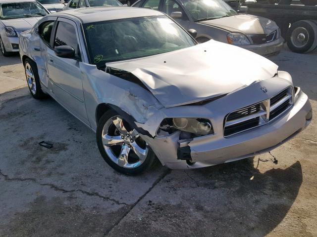 2B3KA33G18H214486 - 2008 DODGE CHARGER SX SILVER photo 1