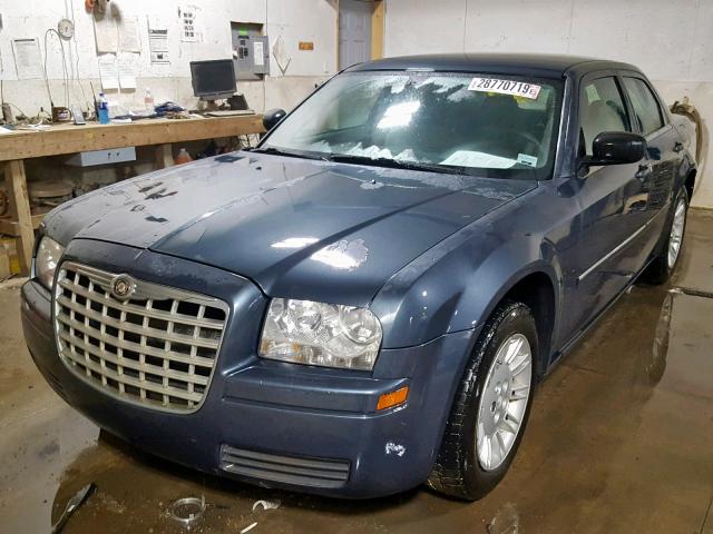 2C3KA43R87H747766 - 2007 CHRYSLER 300 GRAY photo 2