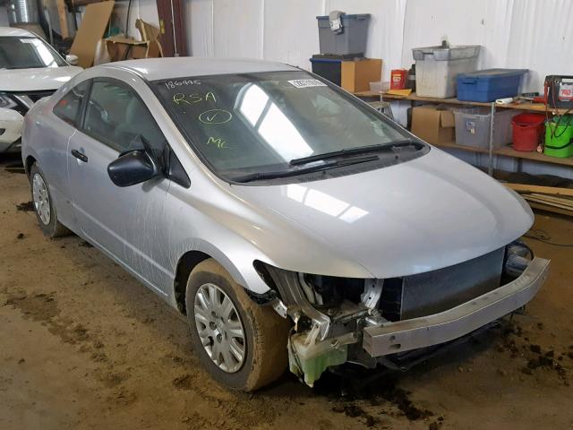 2HGFG12238H003204 - 2008 HONDA CIVIC DX SILVER photo 1