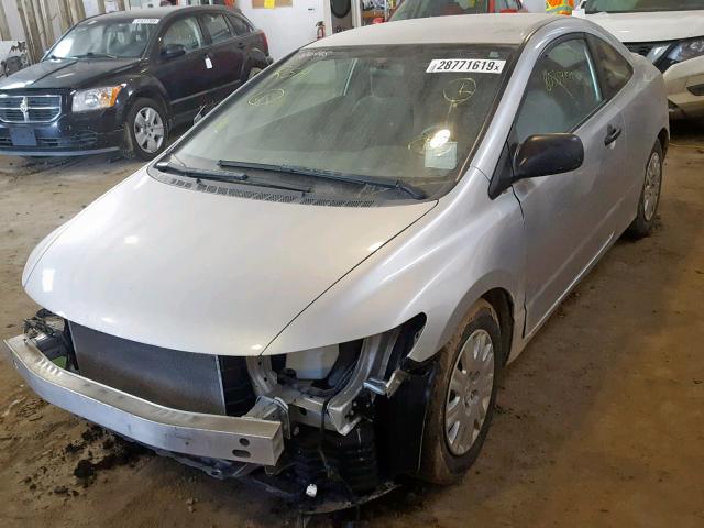 2HGFG12238H003204 - 2008 HONDA CIVIC DX SILVER photo 2