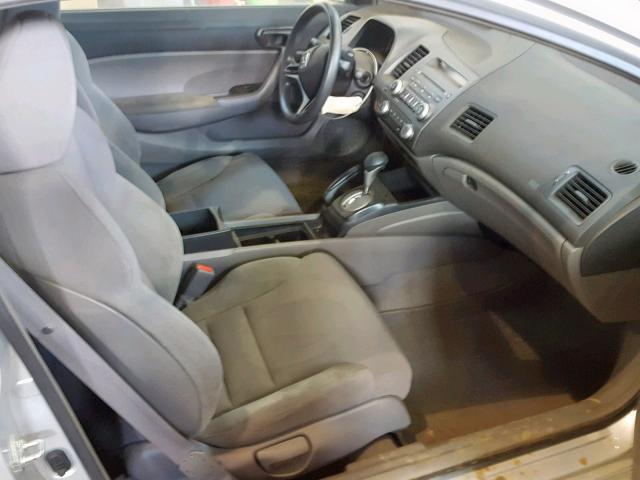 2HGFG12238H003204 - 2008 HONDA CIVIC DX SILVER photo 5