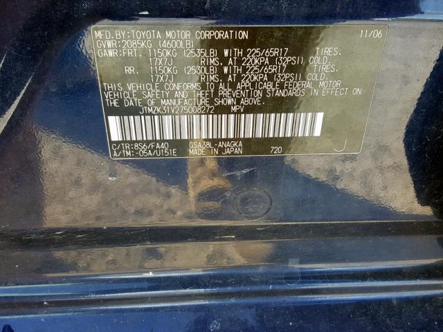 JTMZK31V275008272 - 2007 TOYOTA RAV4 LIMIT BLUE photo 10