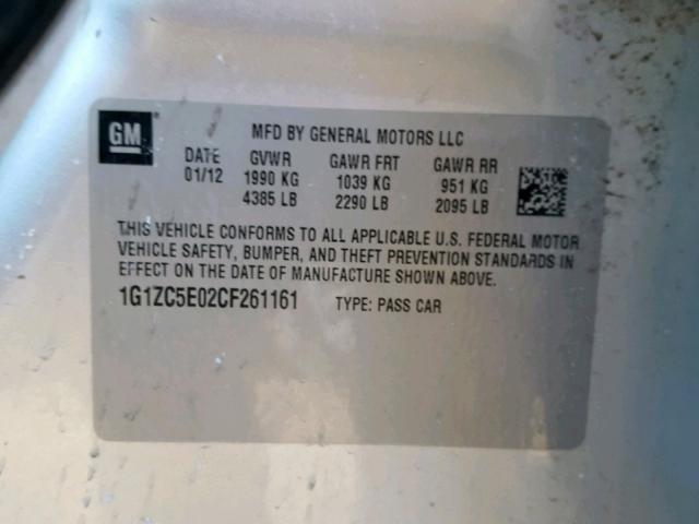 1G1ZC5E02CF261161 - 2012 CHEVROLET MALIBU 1LT 银色 照片 10