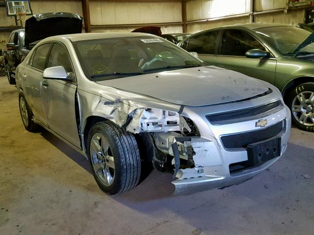 1G1ZC5E0XAF185900 - 2010 CHEVROLET MALIBU 1LT ვერცხლისფერი ფოტო 1
