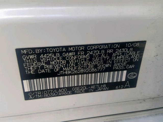 JTHBK262892086777 - 2009 LEXUS IS 250 WHITE photo 10