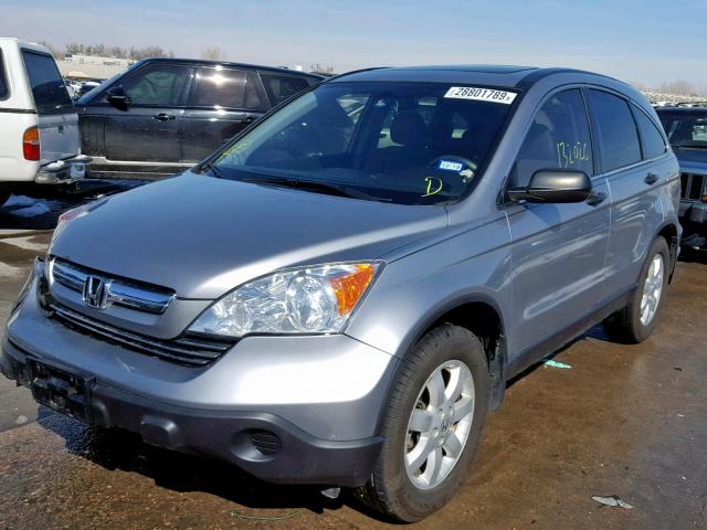 3CZRE38548G704973 - 2008 HONDA CR-V EX SILVER photo 2