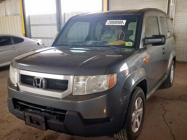 5J6YH1H7XBL003471 - 2011 HONDA ELEMENT EX GRAY photo 2