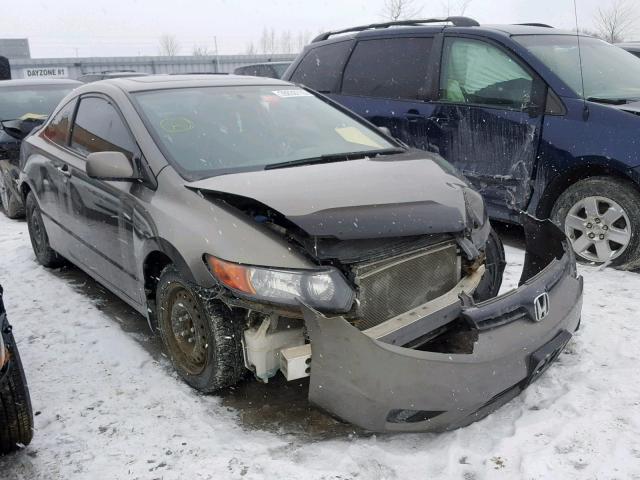 2HGFG12668H007380 - 2008 HONDA CIVIC LX GRAY photo 1