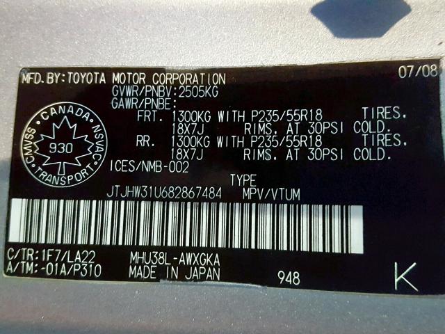 JTJHW31U682867484 - 2008 LEXUS RX 400H SILVER photo 10