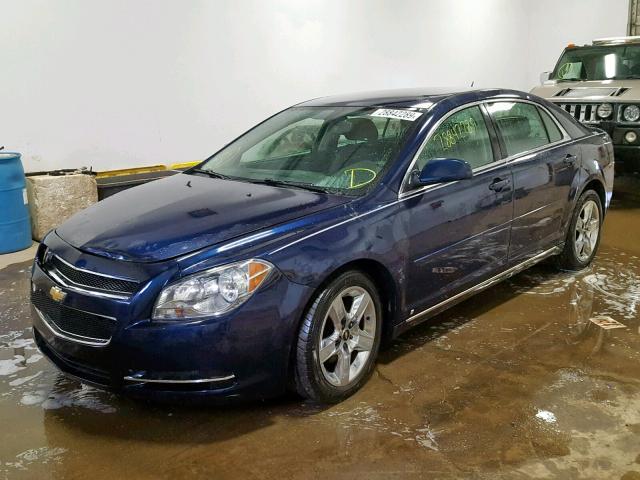 1G1ZH57B294228164 - 2009 CHEVROLET MALIBU 1LT 蓝色 照片 2