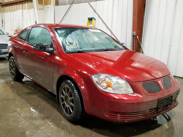 1G2AL18F287126698 - 2008 PONTIAC G5 MAROON photo 1
