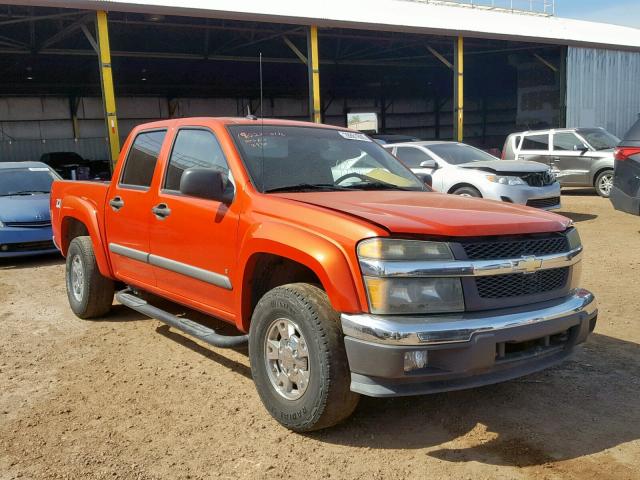 1GCDT43E288218980 - 2008 CHEVROLET COLORADO L ORANGE photo 1