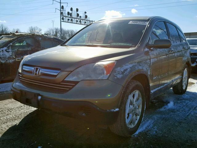 5J6RE48778L040730 - 2008 HONDA CR-V EXL GREEN photo 2