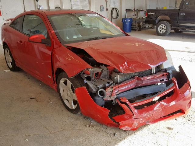 1G1AM15B267757306 - 2006 CHEVROLET COBALT SS RED photo 1