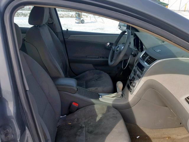 1G1ZG57B484248644 - 2008 CHEVROLET MALIBU LS GRAY photo 5