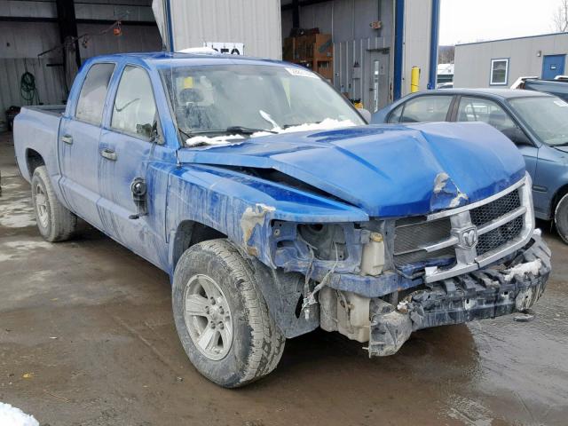 1D3HW38KX8S574413 - 2008 DODGE DAKOTA SXT BLUE photo 1