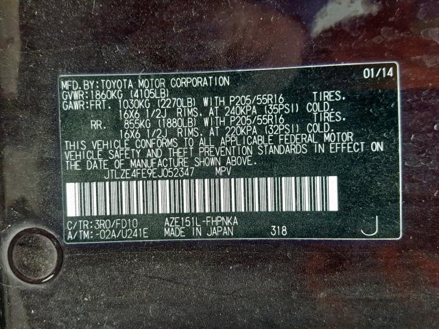 JTLZE4FE9EJ052347 - 2014 TOYOTA SCION XB იასამნისფერი ფოტო 10