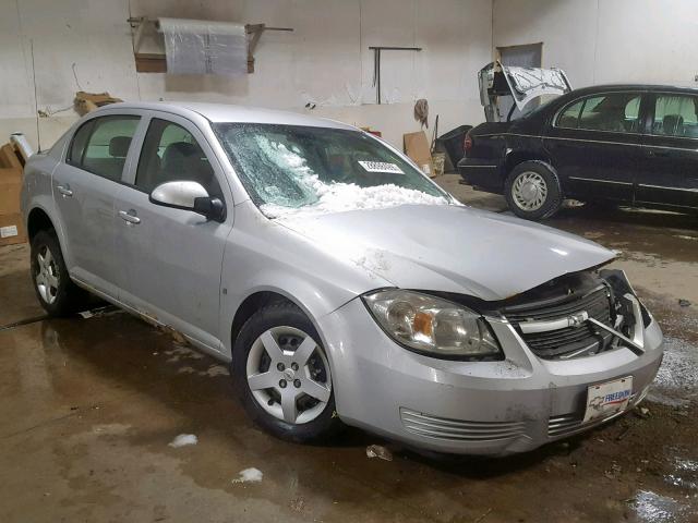 1G1AL58F987167406 - 2008 CHEVROLET COBALT LT SILVER photo 1