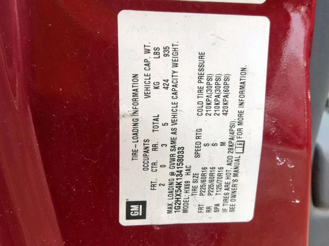 1G2HX54K134158033 - 2003 PONTIAC BONNEVILLE MAROON photo 10