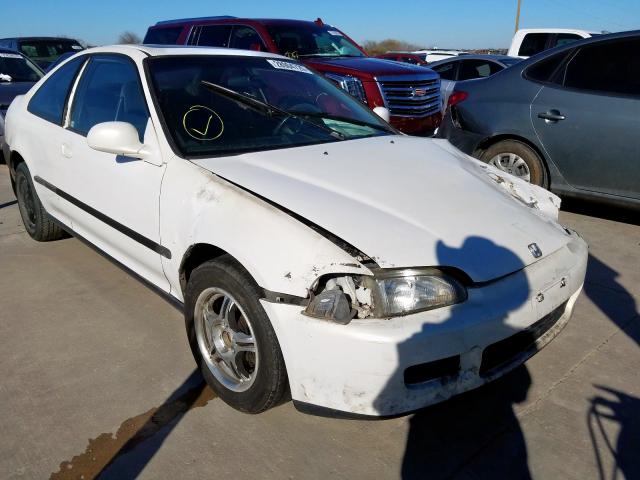 2HGEJ1229RH508050 - 1994 HONDA CIVIC EX  photo 1