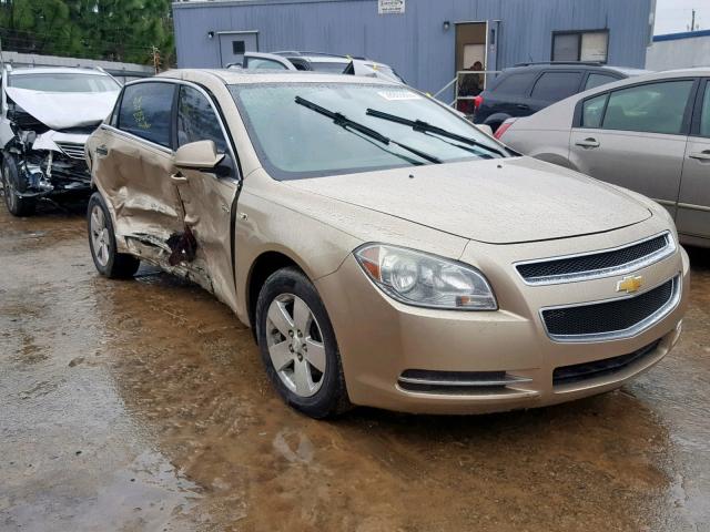 1G1ZF57528F274032 - 2008 CHEVROLET MALIBU HYB TAN photo 1