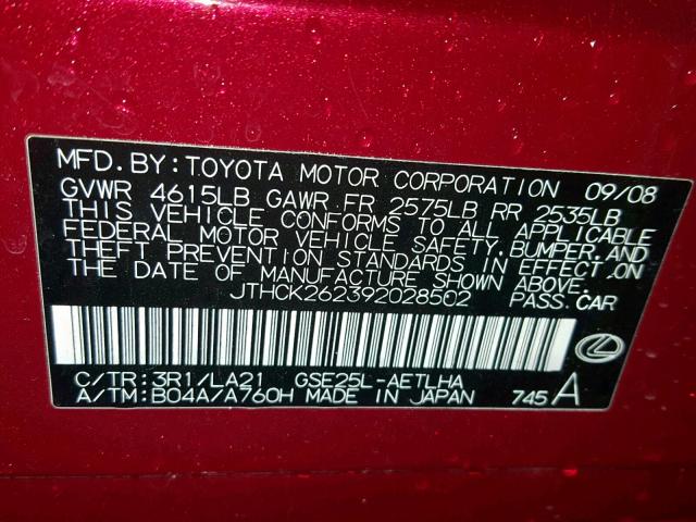 JTHCK262392028502 - 2009 LEXUS IS 250 BURGUNDY photo 10